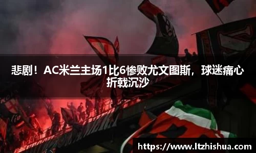 星空·综合体育中国官网