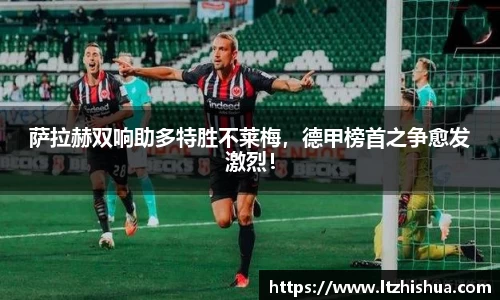 星空·综合体育官方网站