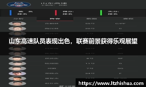 星空·综合体育官网