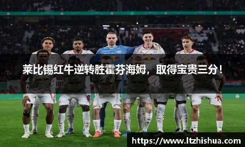 星空·综合体育中国官网
