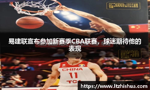 星空·综合体育中国官网