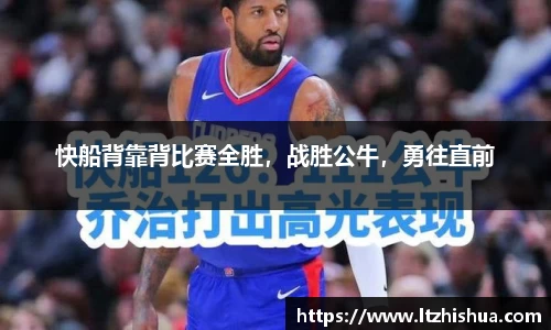 星空·综合体育官网