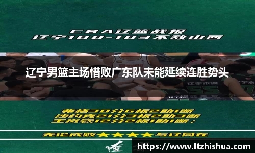 星空·综合体育官方网站