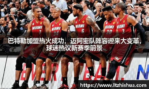 星空·综合体育中国官网