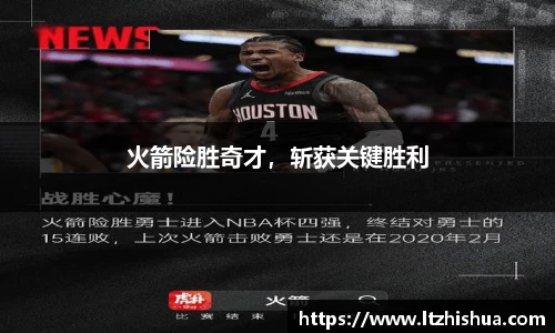 星空·综合体育中国官网