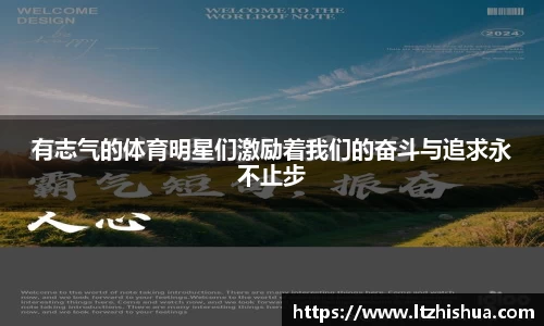 星空·综合体育中国官网