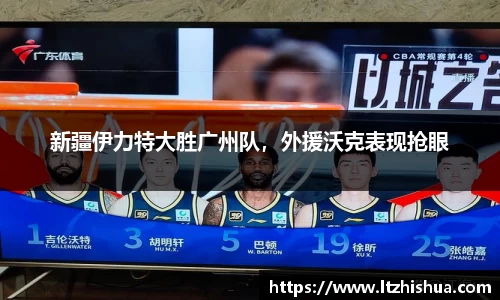 星空·综合体育中国官网