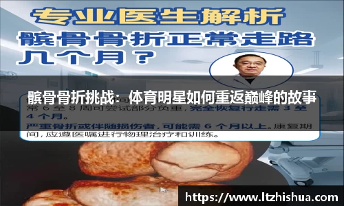 星空·综合体育中国官网