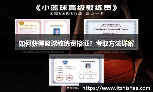星空·综合体育中国官网