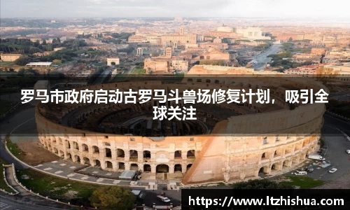 星空·综合体育中国官网