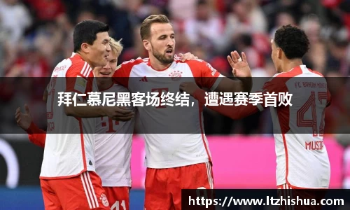 星空·综合体育中国官网