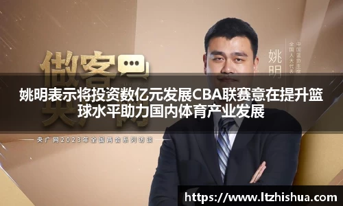 星空·综合体育官方网站