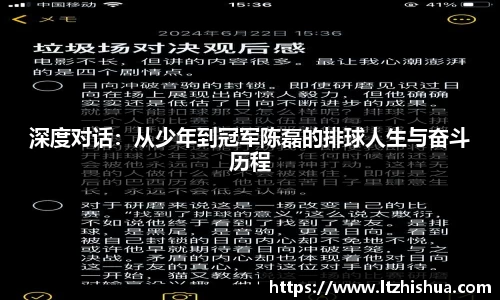 星空·综合体育官方网站
