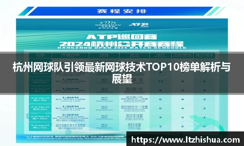 星空·综合体育官方网站