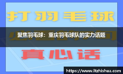 星空·综合体育官网