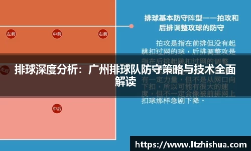 星空·综合体育中国官网