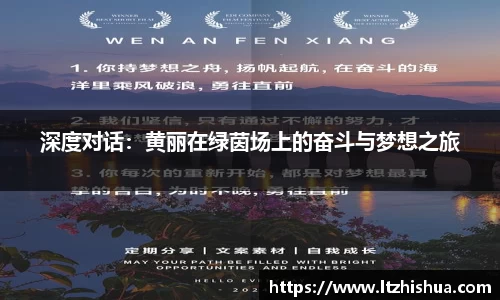 星空·综合体育