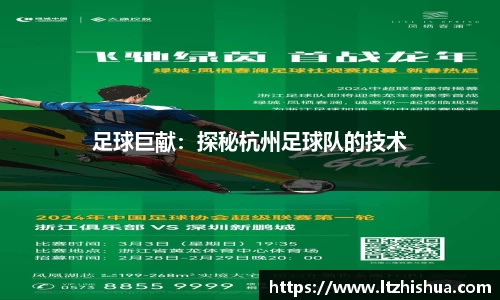 星空·综合体育中国官网