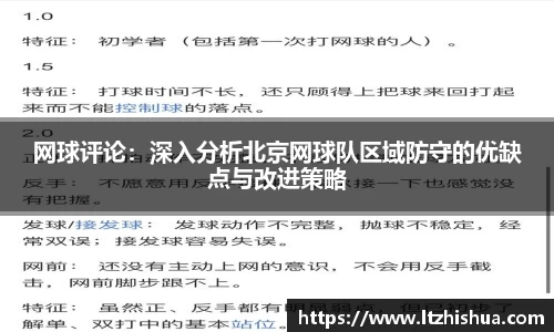星空·综合体育官方网站