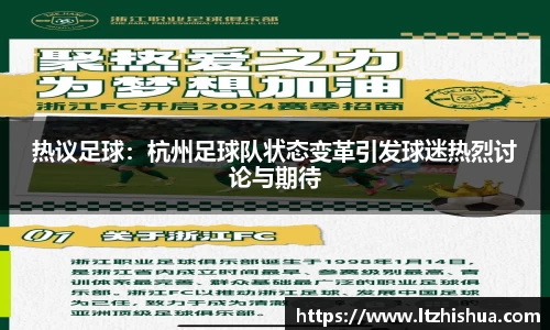 星空·综合体育中国官网