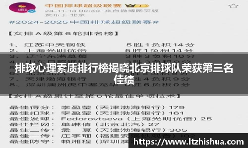 星空·综合体育官网