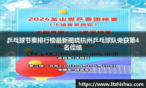 星空·综合体育官方网站