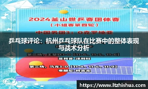 星空·综合体育中国官网