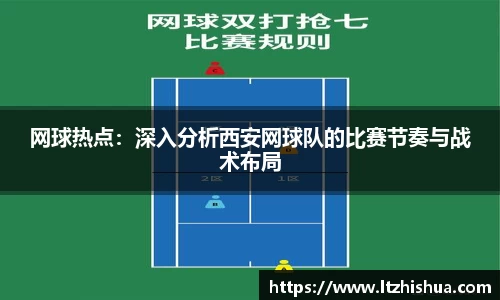星空·综合体育中国官网