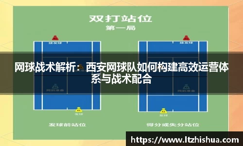 星空·综合体育中国官网