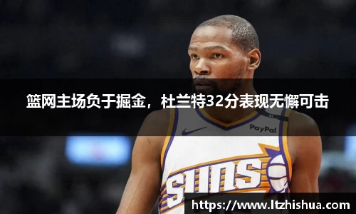 星空·综合体育官网