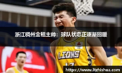 星空·综合体育中国官网
