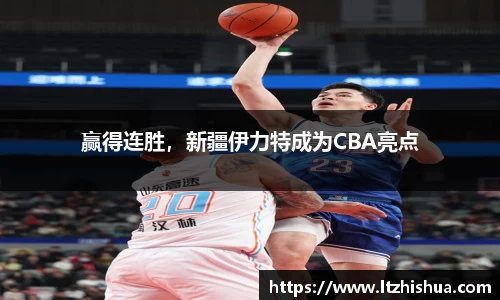 星空·综合体育中国官网