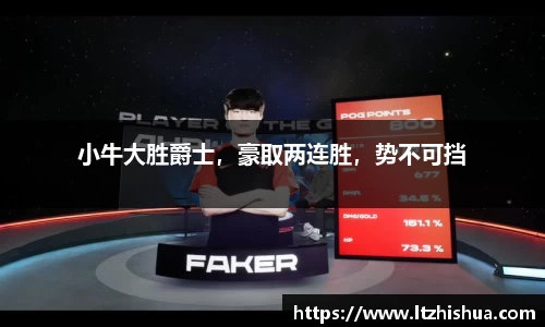 星空·综合体育中国官网