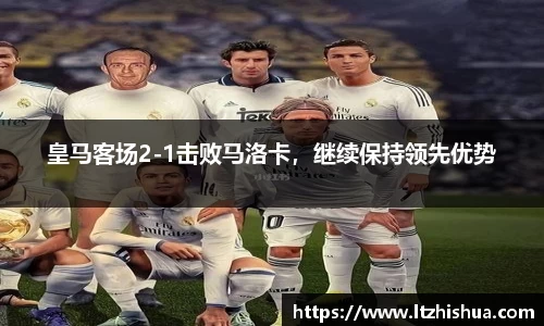星空·综合体育中国官网