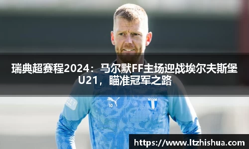 星空·综合体育官方网站