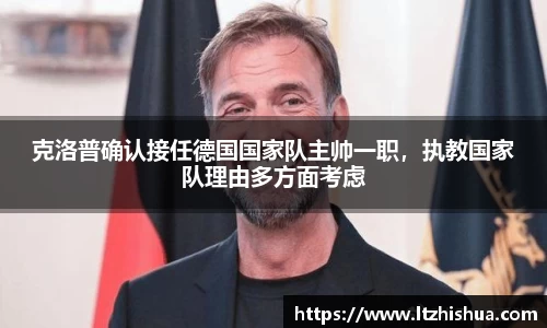 星空·综合体育中国官网