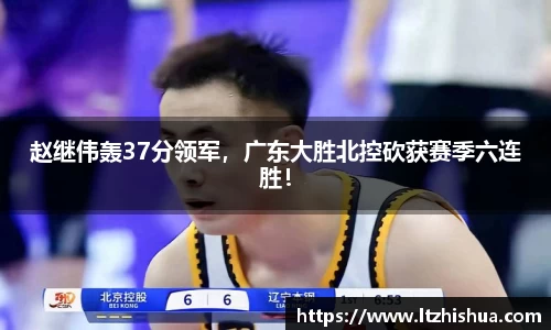 星空·综合体育中国官网