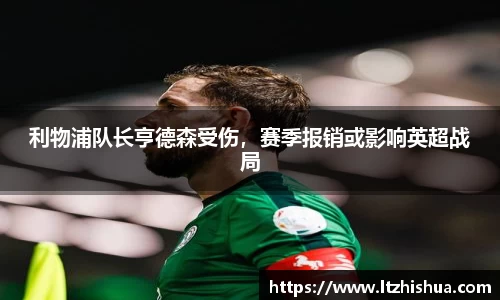 星空·综合体育官网