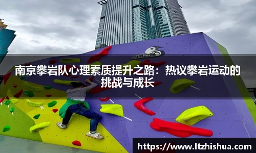 星空·综合体育官方网站