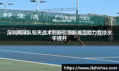 星空·综合体育官方网站