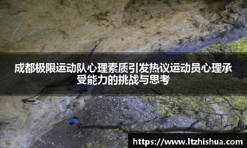 星空·综合体育中国官网