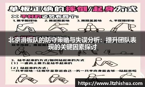 星空·综合体育中国官网