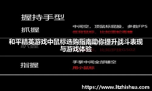 星空·综合体育官网