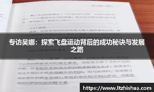 星空·综合体育中国官网