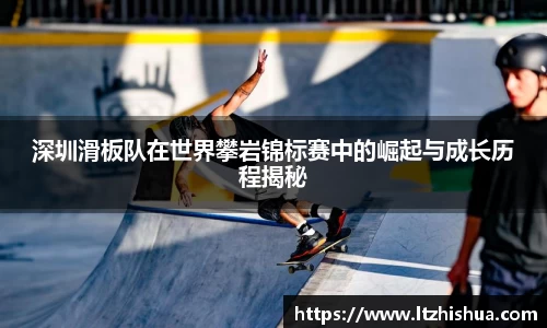 星空·综合体育官网