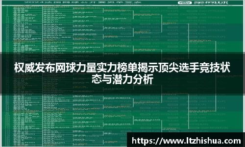 星空·综合体育官方网站