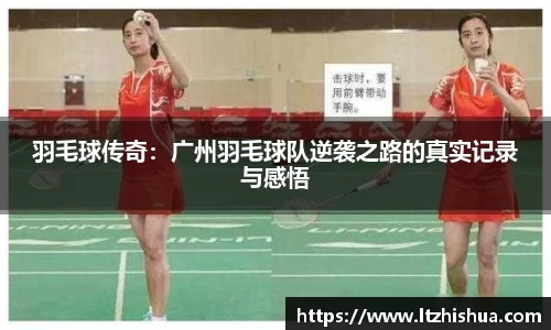 星空·综合体育中国官网