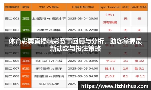 星空·综合体育中国官网