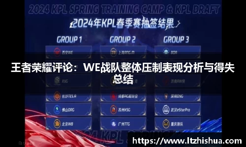 星空·综合体育官网