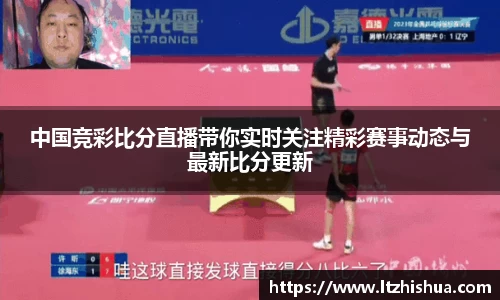 星空·综合体育中国官网